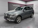 Mercedes gle 250 d 9g-tronic executive - toit ouvrant - garantie 12 mois occasion simplicicar lyon ouest simplicicar...