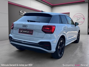 Audi q2 30 tdi 116 s tronic 7 s line plus-pack black-matrix-meplat garantie 12 mois occasion  simplicicar nice - pfvauto...
