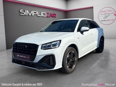 Audi q2 30 tdi 116 s tronic 7 s line plus-pack black-matrix-meplat garantie 12 mois occasion  simplicicar nice - pfvauto...