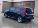 Kia e-soul electrique 204 ch active entretien complet kia occasion simplicicar la ciotat simplicicar simplicibike france