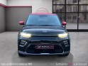 Kia e-soul electrique 204 ch active entretien complet kia occasion simplicicar la ciotat simplicicar simplicibike france