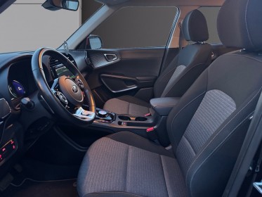 Kia e-soul electrique 204 ch active entretien complet kia occasion simplicicar la ciotat simplicicar simplicibike france