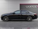 Mercedes classe e 300 e 9g-tronic amg line garantie constructeur tva reccuperable occasion paris 17ème (75)(porte maillot)...