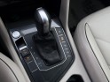 Volkswagen tiguan allspace 2.0 tdi 150 dsg7 r-line - garantie 12 mois - toit ouvrant - siÈges ÉlÉctrique a mÉmoire......