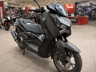 Xmax tech-max ligne akrapovic entretiens yamaha garantie 12 mois occasion simplicicar le raincy simplicicar simplicibike france