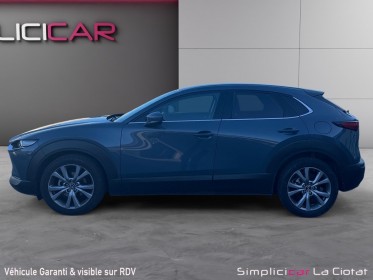 Mazda cx-30 2.0 l skyactiv x 186 ch style vente a marchand uniquement occasion simplicicar la ciotat simplicicar simplicibike...
