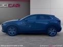 Mazda cx-30 2.0 l skyactiv x 186 ch style vente a marchand uniquement occasion simplicicar la ciotat simplicicar simplicibike...