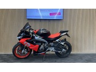 APRILIA d'occasion RS 660 RS 660 de 2022 Pau (64)﻿