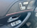 Mercedes gle 350 de eq power 9g-tronic 4matic amg line occasion simplicicar vaucresson simplicicar simplicibike france