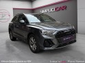 Audi q3 q3 35 tfsi 150 ch s tronic 7 s line occasion paris 15ème (75) simplicicar simplicibike france