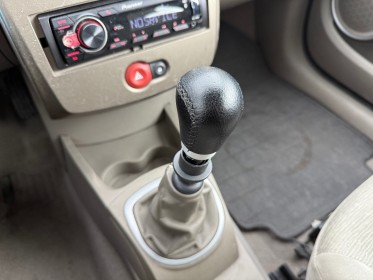 Renault clio iii 1.5 dci 105 luxe privilège occasion simplicicar lagny  simplicicar simplicibike france