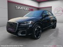 Audi q2 q2 1.4 tfsi cod 150 ch s tronic 7 s line garantie 12 mois occasion osny simplicicar simplicibike france