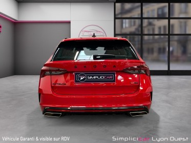 Skoda octavia combi 2.0 tsi 245 ch dsg7 rs - garantie 12 mois occasion simplicicar lyon ouest simplicicar simplicibike france