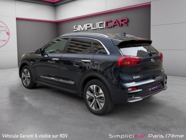 Kia e-niro electrique 204 ch premium pack hiver régulateur adaptatif jbl camera de recul occasion paris 17ème (75)(porte...