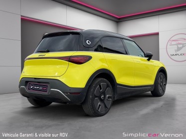 Smart smart 1 272 ch premium  toit panoramique  garantie 12 mois occasion simplicicar vernon simplicicar simplicibike france