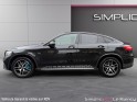 Mercedes glc coupe 350 e 7g-tronic plus 4matic fascination toit ouvrant entretiens mercedes garantie 12 mois occasion...