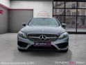 Mercedes classe c coupe 250 sportline caméra cuir blanc garantie 12 mois occasion simplicicar dijon simplicicar simplicibike...