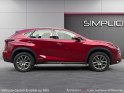 Lexus nx 1 300h 2.5 - 16v hybrid sièges chauffants garantie 12 mois occasion simplicicar les sables-d'olonne simplicicar...