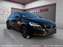 Volvo v40 t2 122 momentum garantie 12 mois occasion simplicicar brive la gaillarde  simplicicar simplicibike france