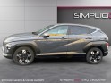 Hyundai kona hybrid 141 creative / caméra / sièges  volant chauffant occasion simplicicar andrézieux simplicicar...