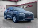 Audi q3 sportback 35 tdi 150 ch s tronic 7 design sièges chauffants attelage gps garantie 12 mois occasion simplicicar...