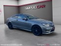 Mercedes classe c coupe 220 cdi  executive a - toit ouvrant - carplay - garantie 12 mois occasion simplicicar la fleche...