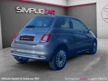 Fiat 500 serie 6 1.2 69 ch lounge occasion simplicicar lyon nord simplicicar simplicibike france