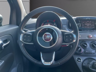 Fiat 500 serie 6 1.2 69 ch lounge occasion simplicicar lyon nord simplicicar simplicibike france