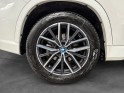 Bmw x1 u11 ix1 xdrive 30 313ch bva m sport - 2ème main - origine france - tva  - garantie 12 mois occasion simplicicar lyon...
