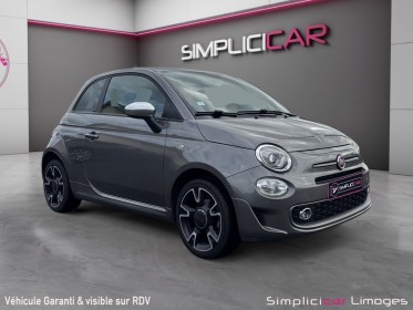 Fiat 500 my17 1.2 69 ch s garantie 12 mois occasion simplicicar limoges  simplicicar simplicibike france
