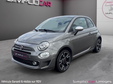 Fiat 500 my17 1.2 69 ch s garantie 12 mois occasion simplicicar limoges  simplicicar simplicibike france