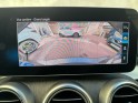 Mercedes classe c break 220 d 9g-tronic 4matic amg line toit panoramique ouvrant attelage automatique carplay garantie 12...