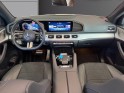 Mercedes gle coupe 350 de facelift 9g-tronic 4matic amg line premium plus full options garantie 12 mois occasion  simplicicar...