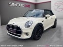 Mini  cooper 136 ch garantie 12 mois entretien a jour occasion paris 17ème (75)(porte maillot) simplicicar simplicibike france