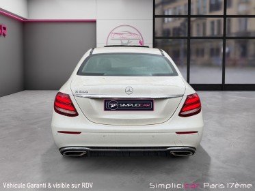 Mercedes classe e 300 sportline occasion paris 17ème (75)(porte maillot) simplicicar simplicibike france