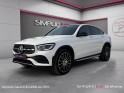 Mercedes glc coupe 300 de 9g-tronic 4matic amg line burmeister caméra 360 toit ouvrant garantie 12 mois occasion simplicicar...