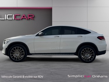 Mercedes glc coupe 300 de 9g-tronic 4matic amg line burmeister caméra 360 toit ouvrant garantie 12 mois occasion simplicicar...