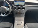 Mercedes glc coupe 300 de 9g-tronic 4matic amg line burmeister caméra 360 toit ouvrant garantie 12 mois occasion simplicicar...