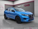 Nissan qashqai 2019 evapo 1.5 dci 115 dct n-tec occasion simplicicar la ciotat simplicicar simplicibike france
