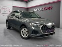 Audi q3 q3 35 tdi 150 ch design occasion simplicicar lyon ouest simplicicar simplicibike france