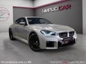 Bmw m2 coupe g87 frozen pure grey - 1ere main - garantie constructeur occasion simplicicar lyon ouest simplicicar...