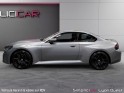 Bmw m2 coupe g87 frozen pure grey - 1ere main - garantie constructeur occasion simplicicar lyon ouest simplicicar...