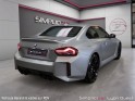 Bmw m2 coupe g87 frozen pure grey - 1ere main - garantie constructeur occasion simplicicar lyon ouest simplicicar...