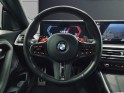 Bmw m2 coupe g87 frozen pure grey - 1ere main - garantie constructeur occasion simplicicar lyon ouest simplicicar...