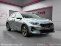 Kia xceed hybride rechargeable xceed 1.6 gdi  141ch dct6 caméra de recul garantie 12 mois occasion montreuil (porte de...