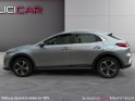 Kia xceed hybride rechargeable xceed 1.6 gdi  141ch dct6 caméra de recul garantie 12 mois occasion montreuil (porte de...