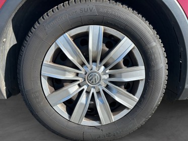 Volkswagen tiguan 2.0 tdi 115 bmt trendline / garantie 12 mois occasion simplicicar rouen simplicicar simplicibike france