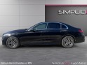 Mercedes classe c 300 e 9g-tronic 4matic amg line  siège electrique chauffants caméra 360 audio burmester toit ouvrant......