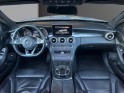 Mercedes classe c break 220 d fascination 7g-tronic pack night toit ouvrant pano cam 360 hayon elec garantie 12 mois occasion...