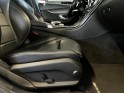Mercedes classe c break 220 d fascination 7g-tronic pack night toit ouvrant pano cam 360 hayon elec garantie 12 mois occasion...